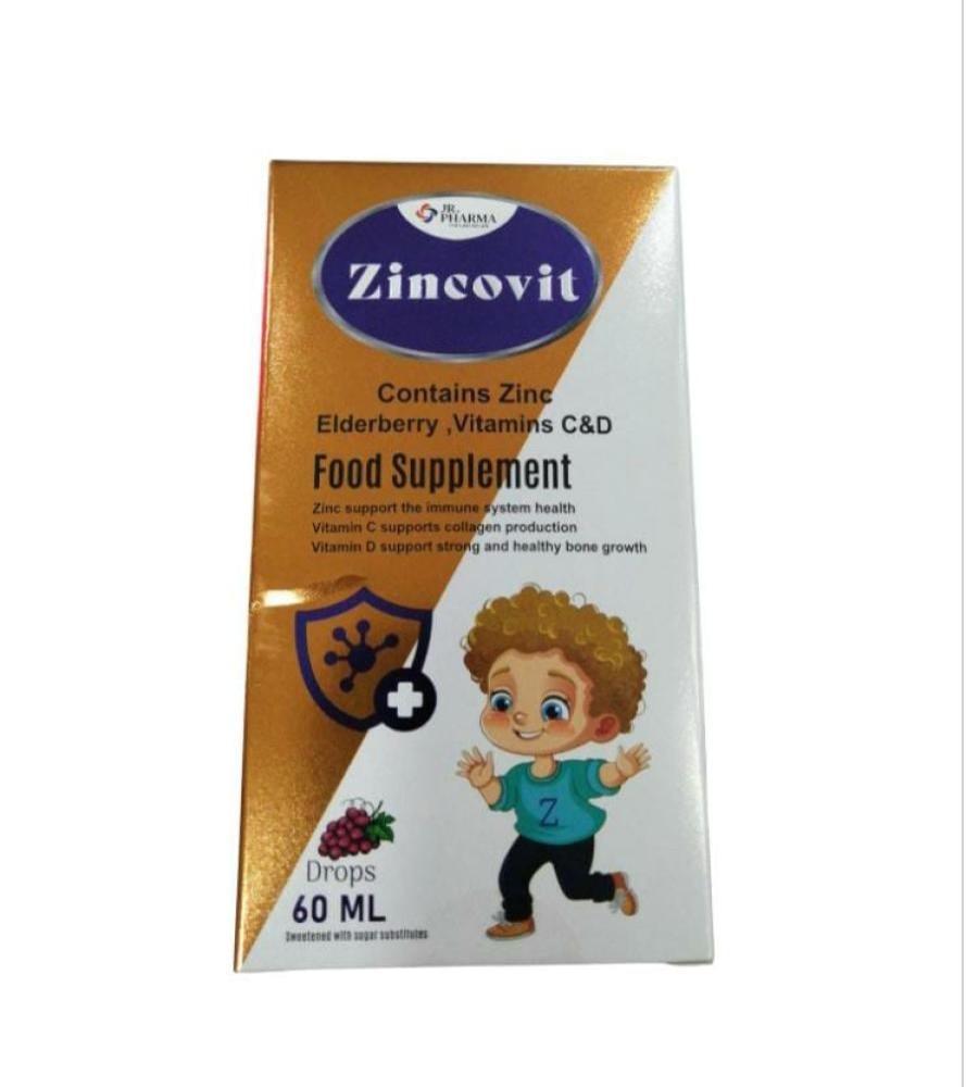 نقط Zincovit 60 مل
