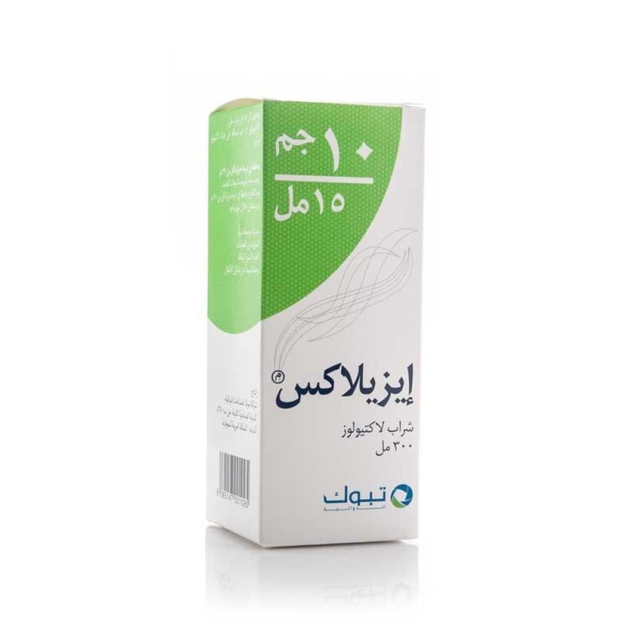 ايزيلاكس شراب 300مل