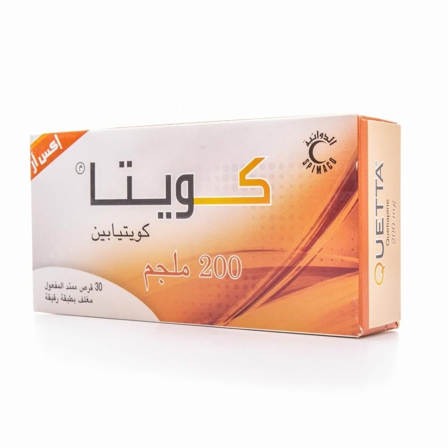 اكويتا 200 مج ممتد المفعول 30 قرص