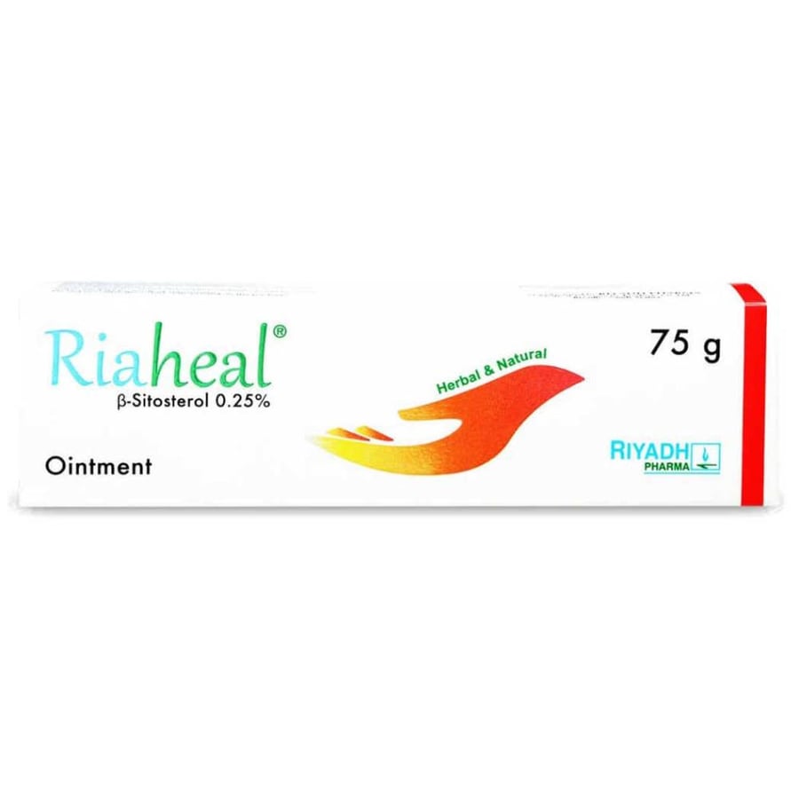 مرهم Riaheal بيتا سيتوستيرول 75 جم