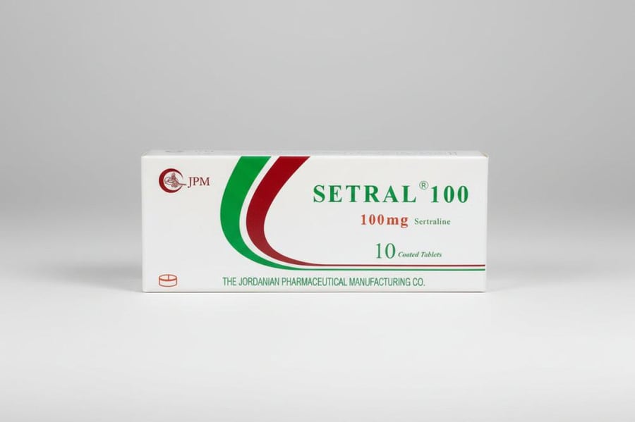 سيترال 100 مج - 10 اقراص