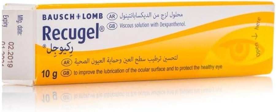 ريكوجيل لترطيب العين 50 مج / ج 1 10 ج