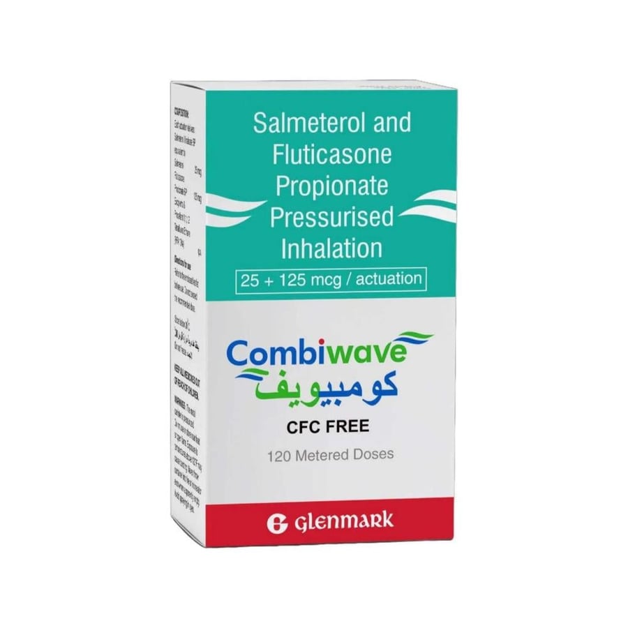 كومبيويف 125 مكجم 120 بخه