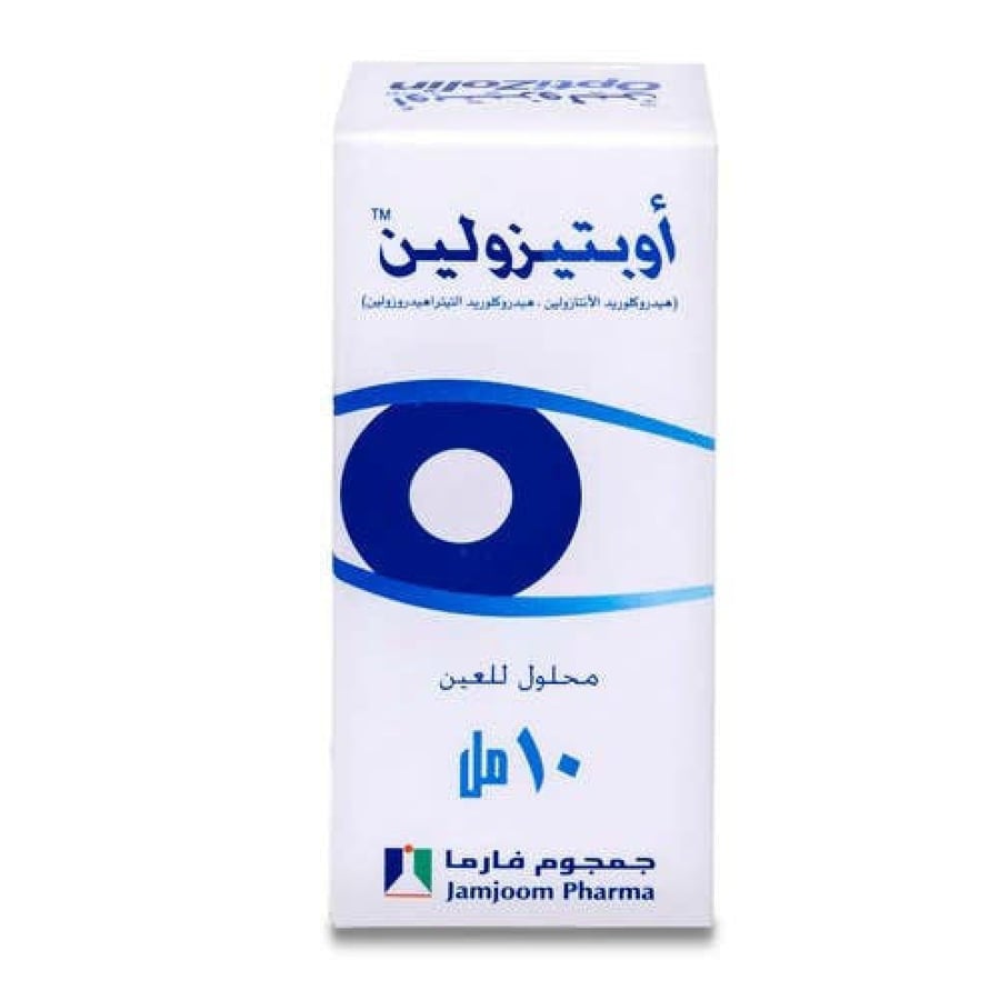 اوبتيزولين قطرة للعين 10مل