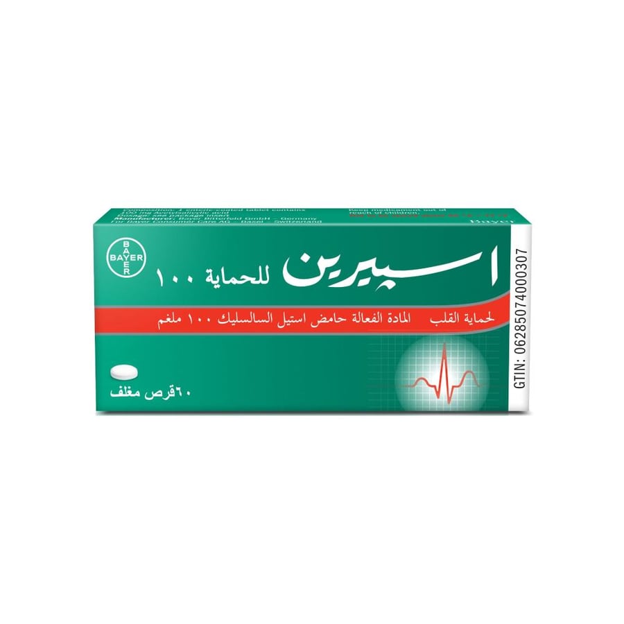 أقراص Aspirin Protect 100 mg أسبرين أسبرين 60 قرص ا