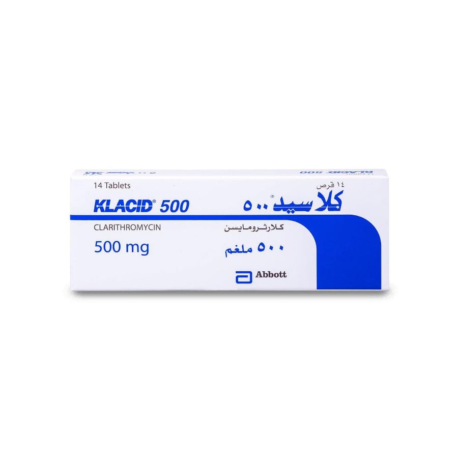 كلاسيد 500 مج 14 حبة