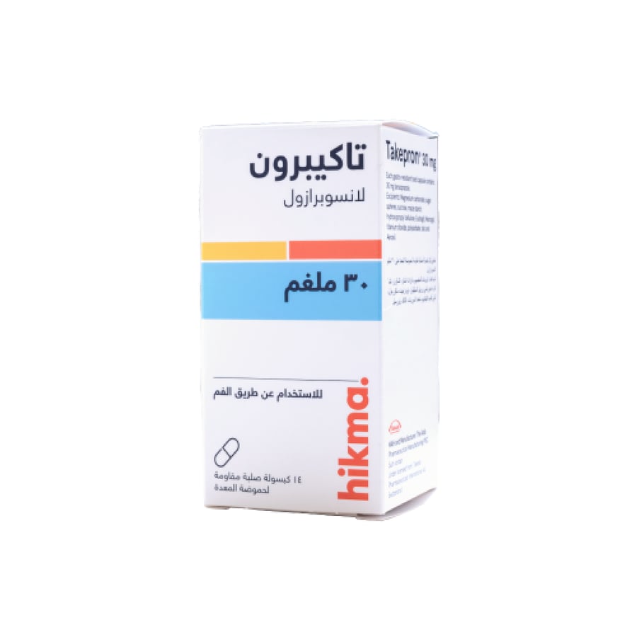 تاكيبرون 30 مج 14 حبة