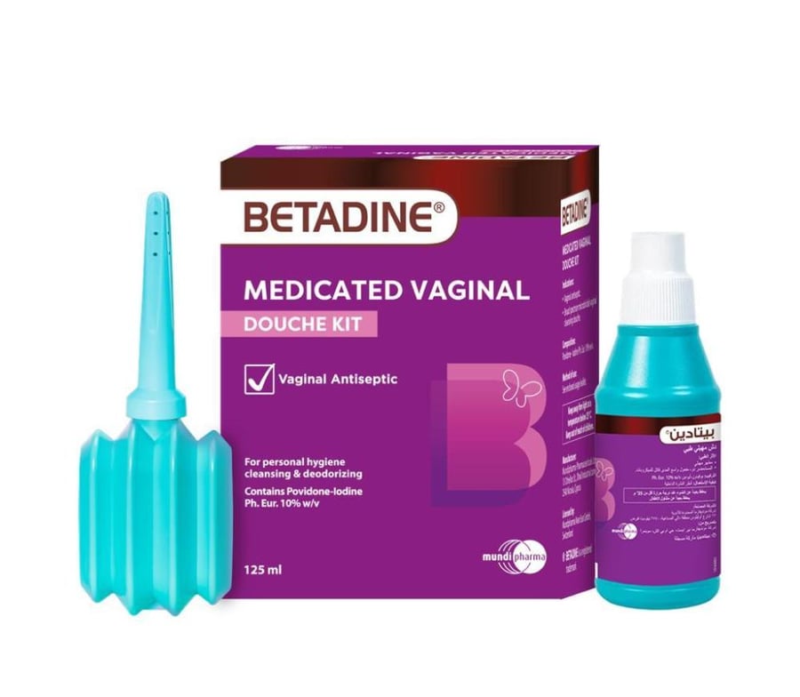 مجموعة طقم Betadine Douche Kit 10 بوفيدون اليود 125 مل