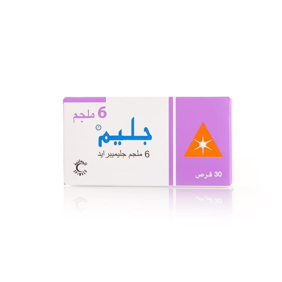 جليم 6 مج 30 حبة