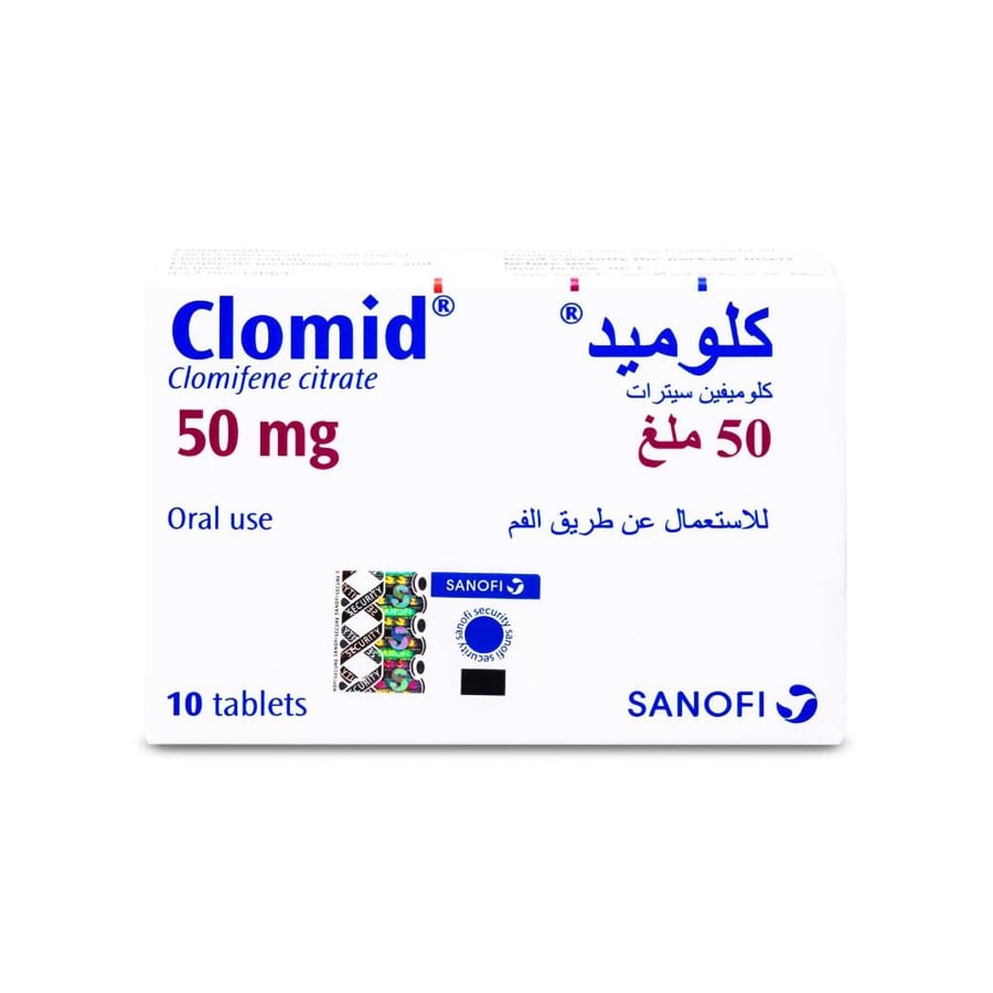 كلوميد 50 مج 10 حبة