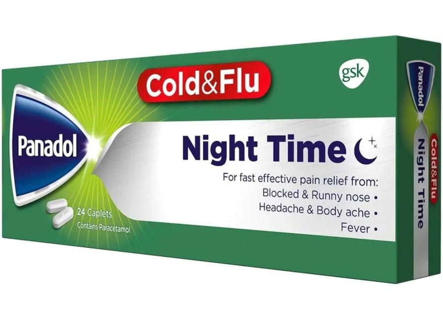 أقراص Panadol Cold Flu Caplet بنادول باراسيتامول فينيليفرين كافيين 24 قرص ا