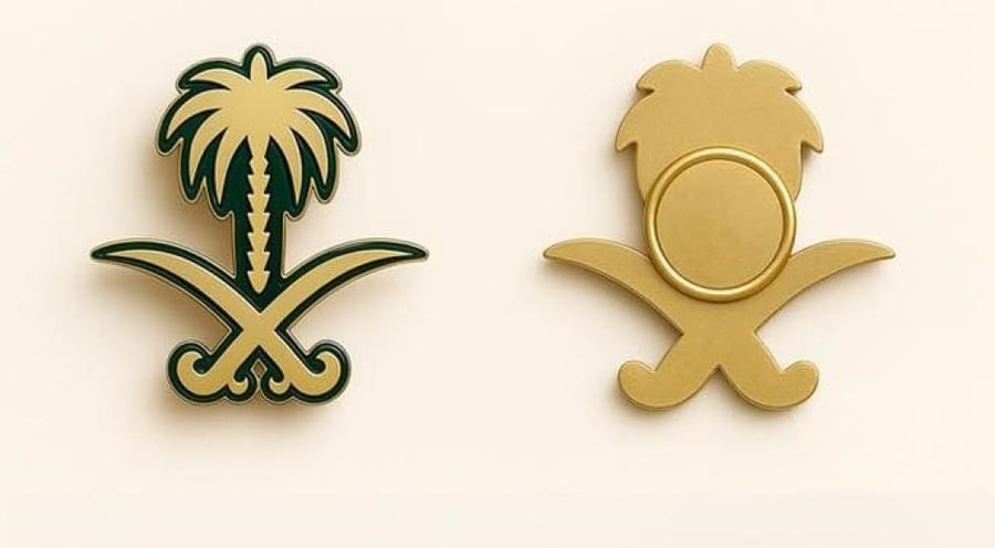 بروش سيفين و نخلة ذهبي بحواف بالون الأخضر