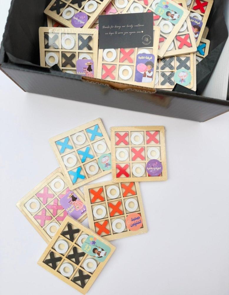 Eid gift XO for children (24 pieces)