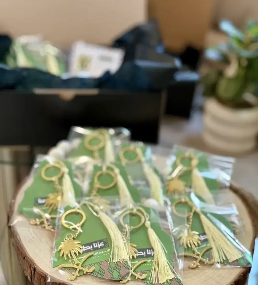 ميدالية سيفين ونخلة 🇸🇦🌴 ( 20 حبه )