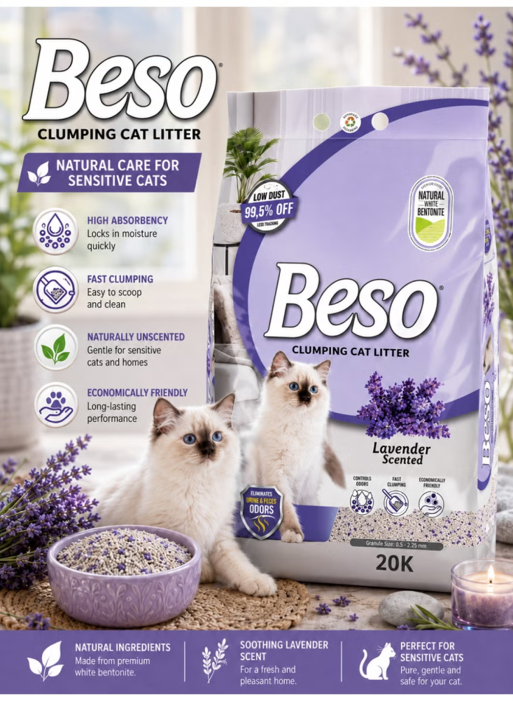 بيسو – رمل قطط متكتل برائحة اللافندر – 20 كجم