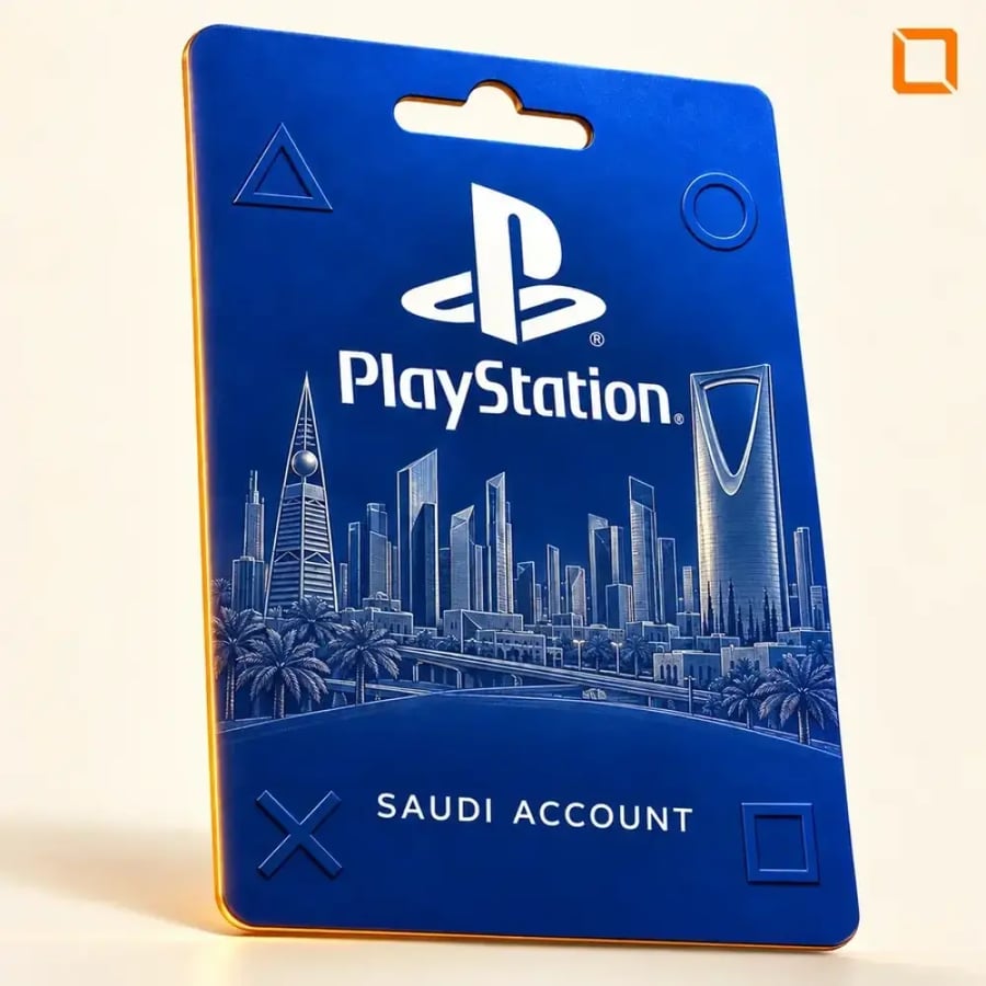 بطاقة PlayStation سعودي 20$