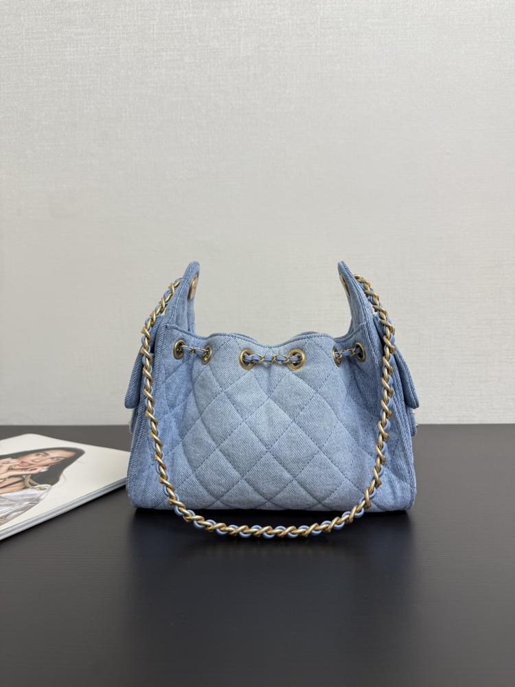 Chanel Quilted Drawstring Tote Bag