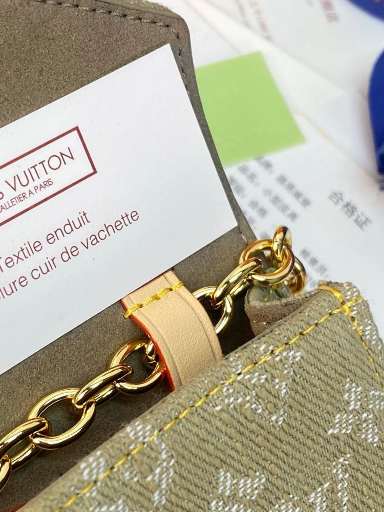 Louis Vuitton Micro Métis Monogram Jacquard Denim