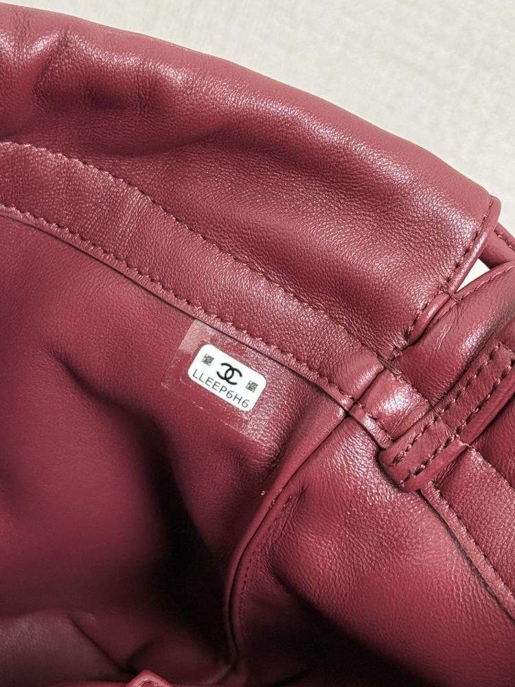 Chanel Quilted Leather Drawstring Pouch