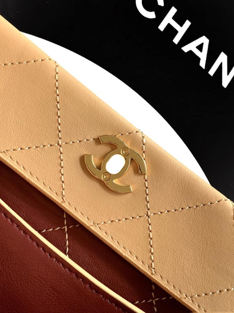 Chanel Souplissimo Maxi Flap Bag