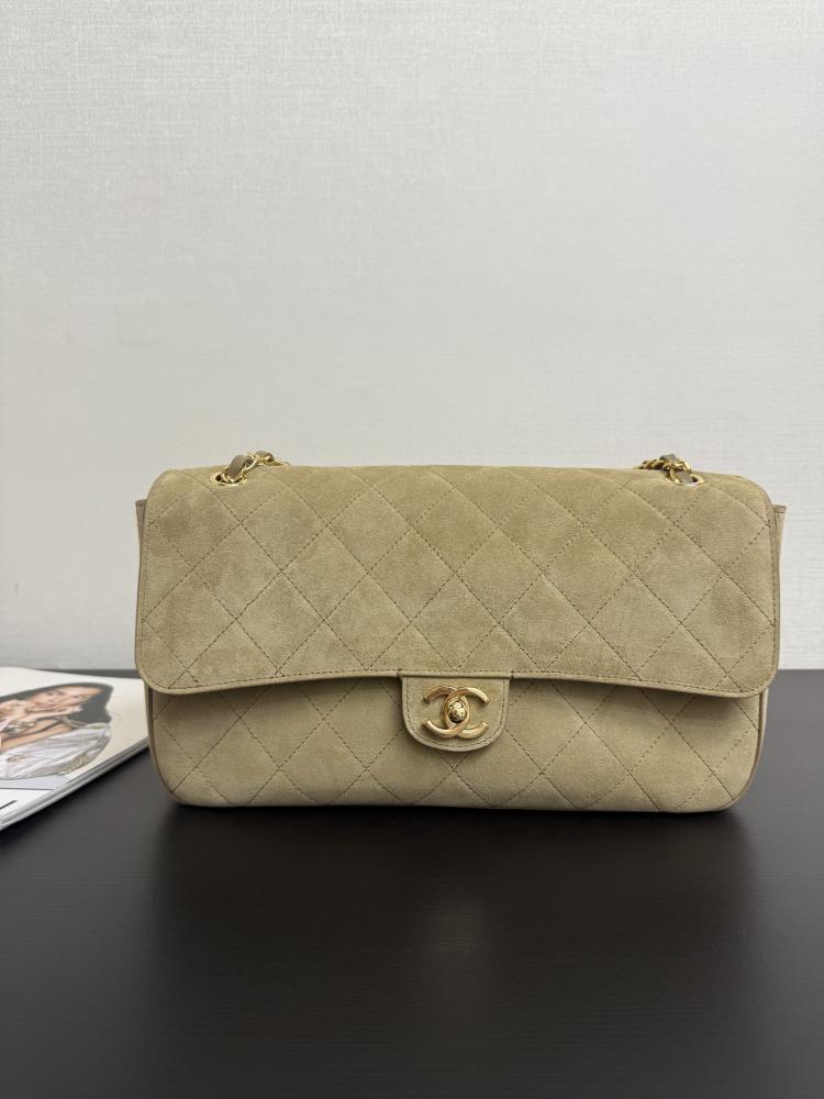 Chanel Quilted Suede Flap Bag