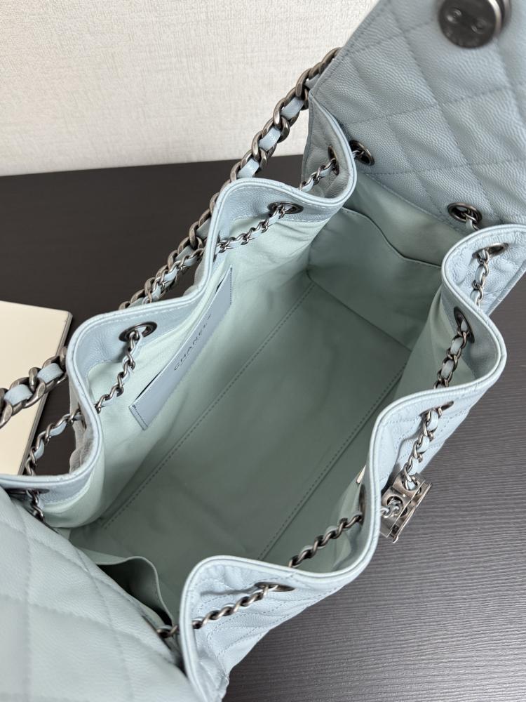 Chanel Quilted Drawstring Tote Bag