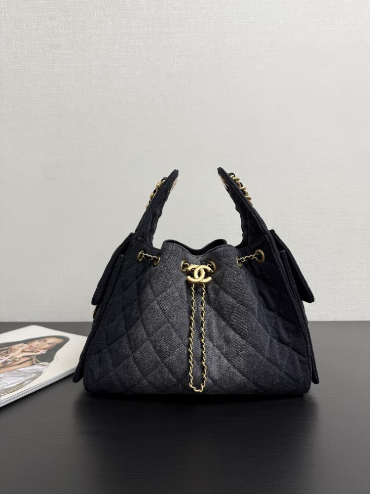 Chanel Quilted Drawstring Tote Bag