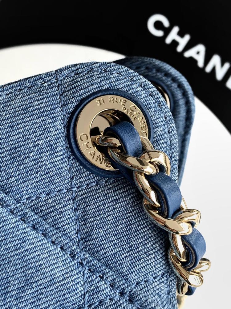 Chanel Quilted Drawstring Tote Bag