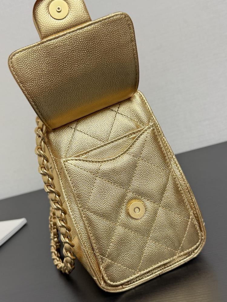 Chanel Quilted Drawstring Tote Bag