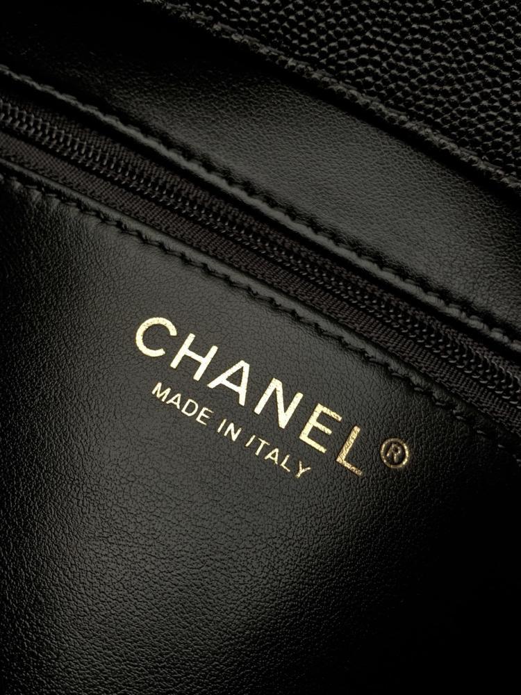 Chanel Grained Leather Flap Shoulder Bag