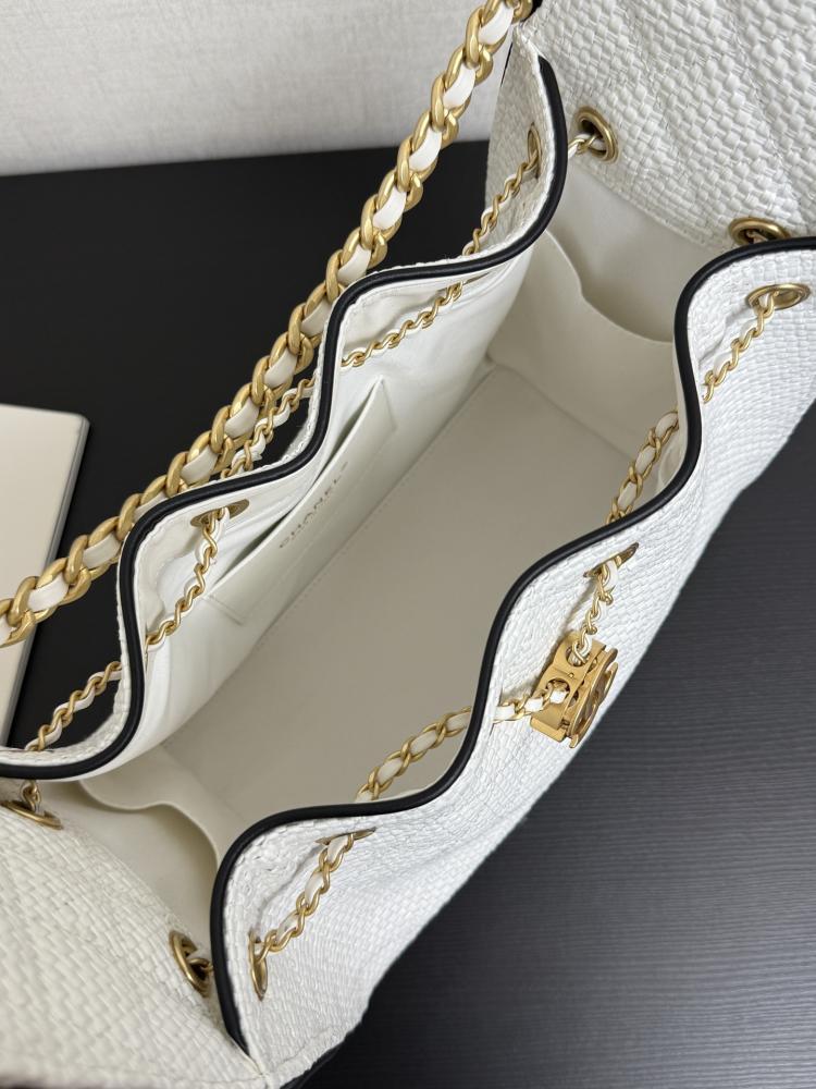 Chanel Quilted Drawstring Tote Bag