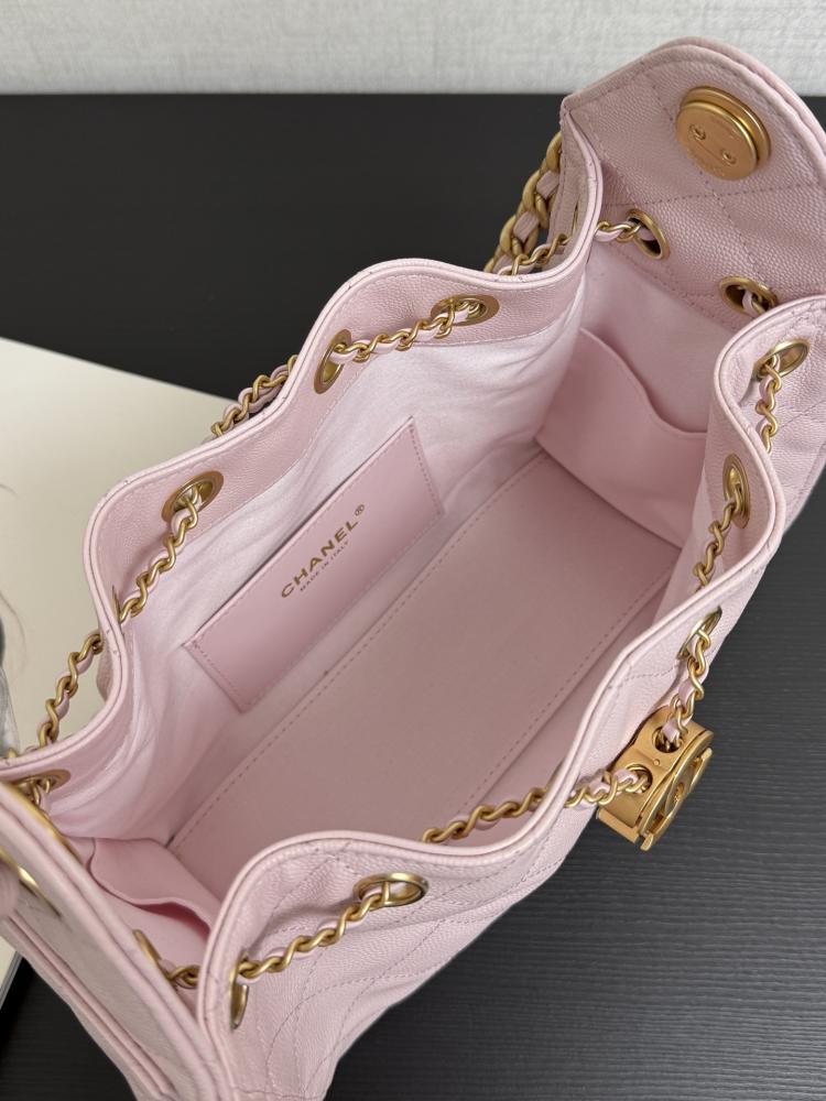 Chanel Quilted Drawstring Tote Bag