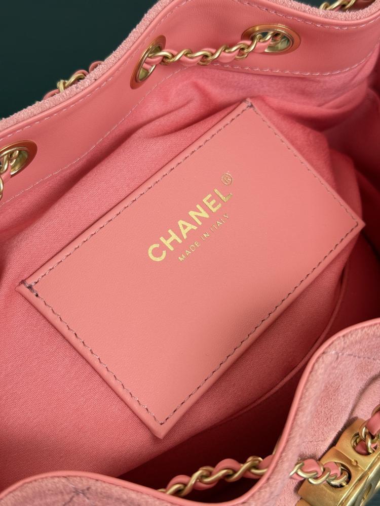 Chanel Quilted Drawstring Tote Bag