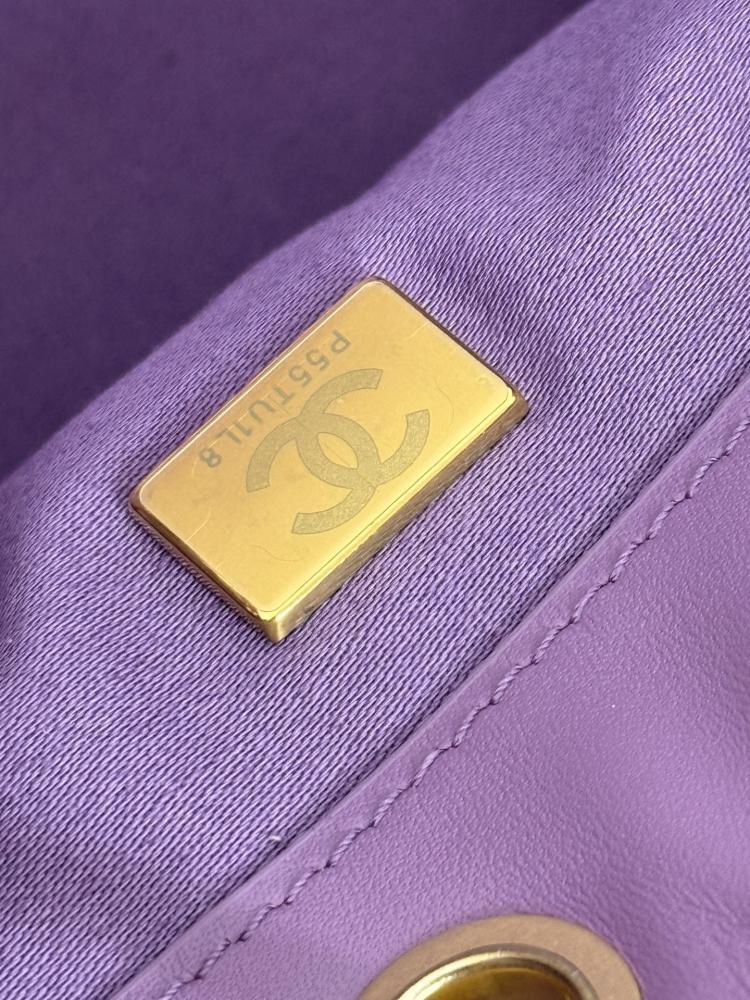Chanel Quilted Drawstring Tote Bag