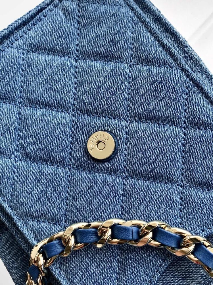 Chanel Quilted Drawstring Tote Bag