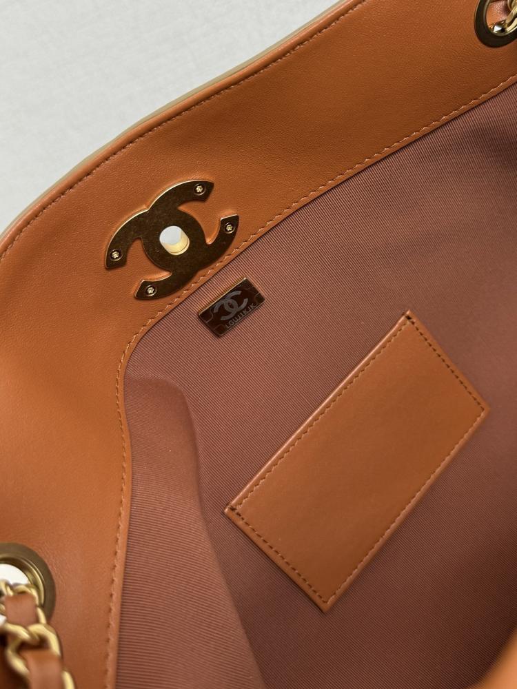 Chanel Mixed-Material Quilted Tote Bag