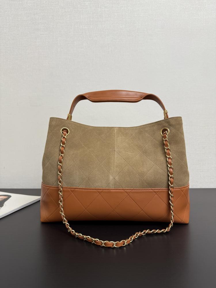 Chanel Mixed-Material Quilted Tote Bag