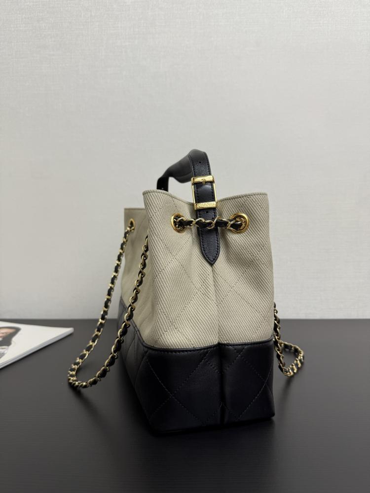 Chanel Mixed-Material Quilted Tote Bag