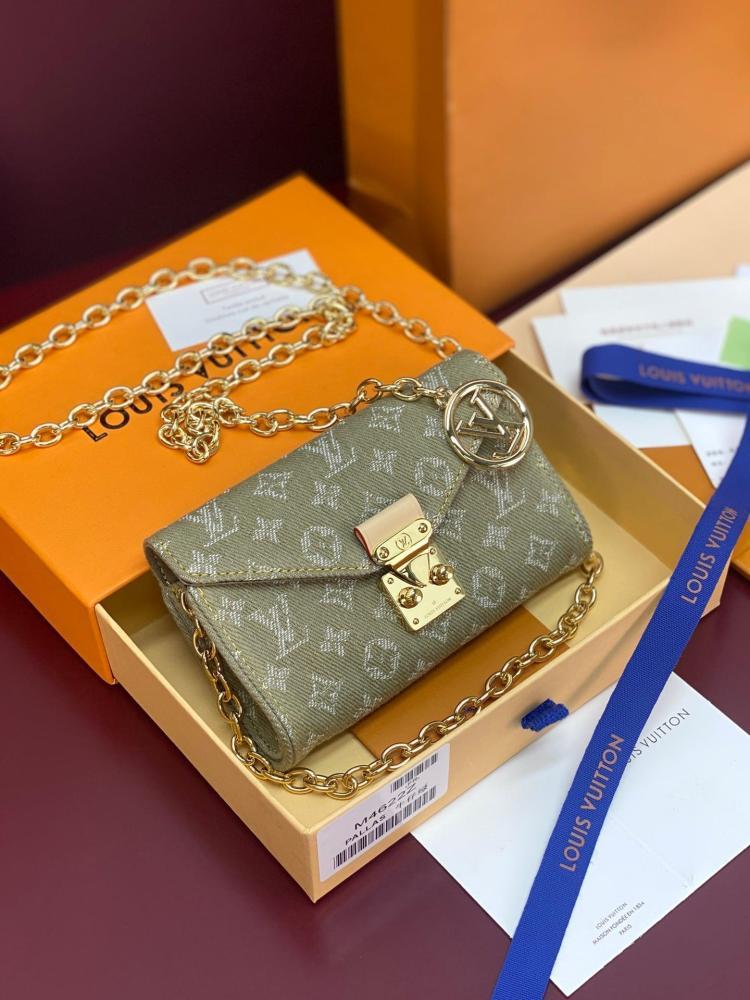 Louis Vuitton Micro Métis Monogram Jacquard Denim