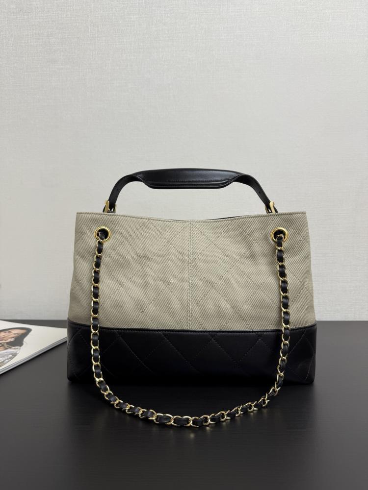 Chanel Mixed-Material Quilted Tote Bag