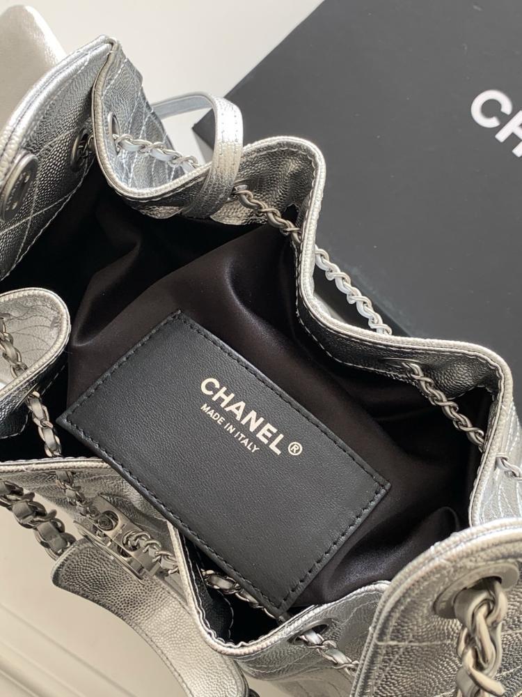 Chanel AS5293 Quilted Hobo Drawstring Bag