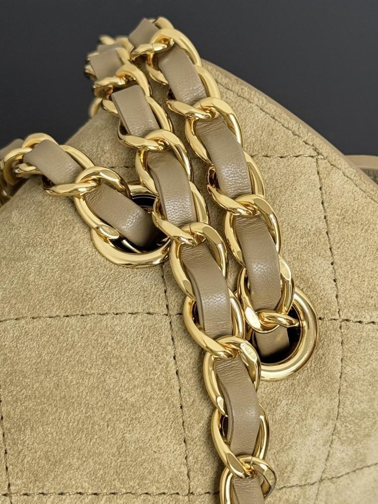 Chanel Quilted Suede Flap Bag