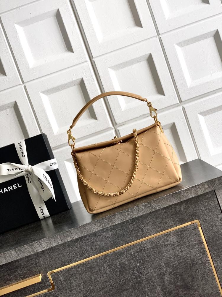 Chanel Souplissimo Maxi Flap Bag