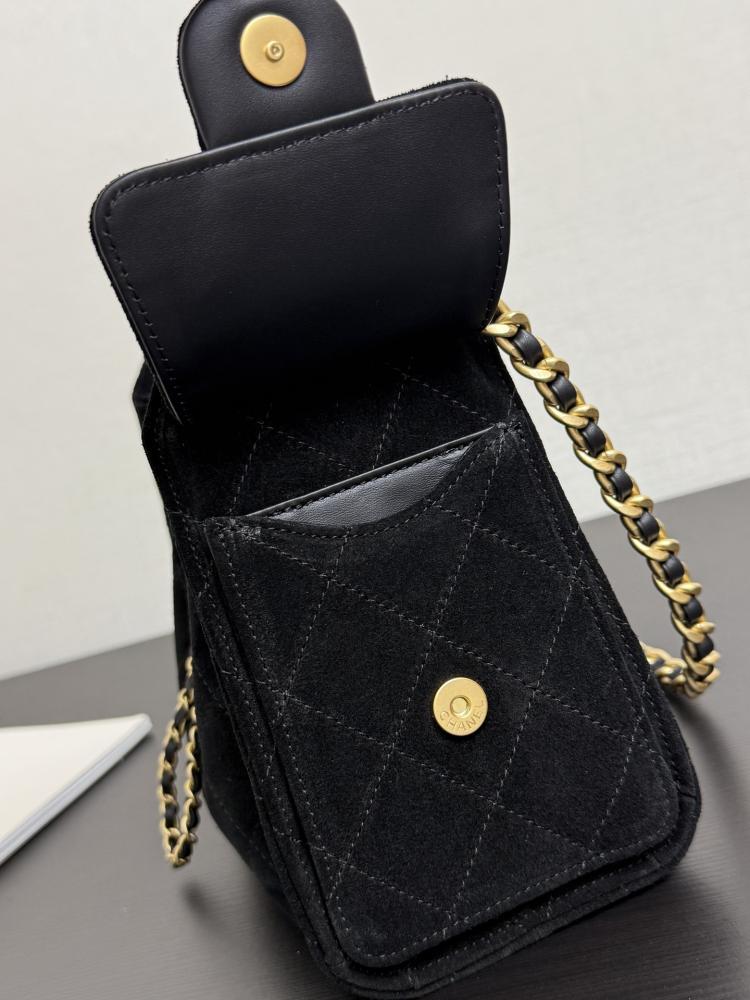Chanel Quilted Drawstring Tote Bag