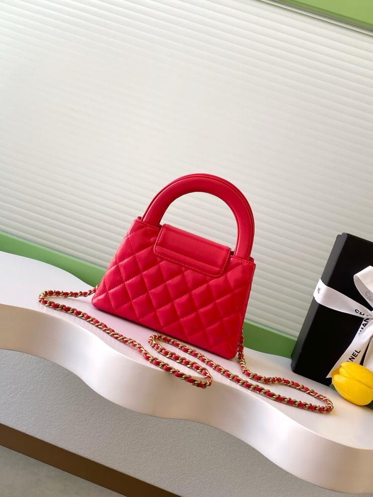 Chanel Mini Kelly Top Handle Quilted Patent Leather Bag