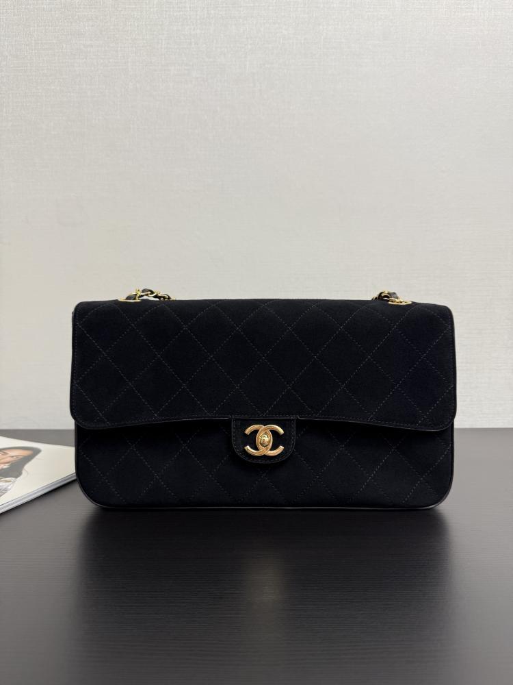 Chanel Quilted Suede Flap Bag