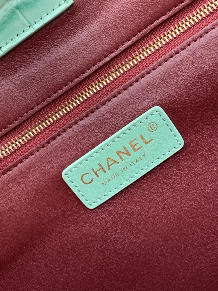 Chanel Large Croc-Embossed Tote Bag