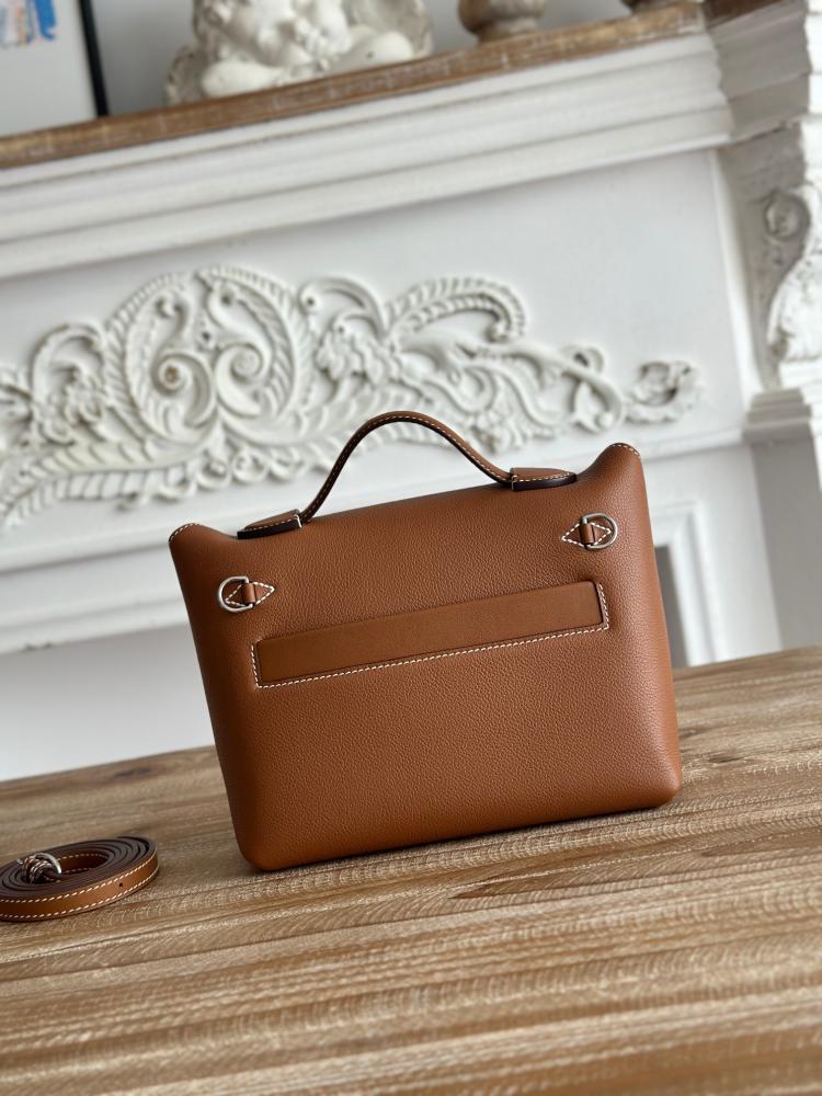 Hermes 24/24 Mini Bag 21cm