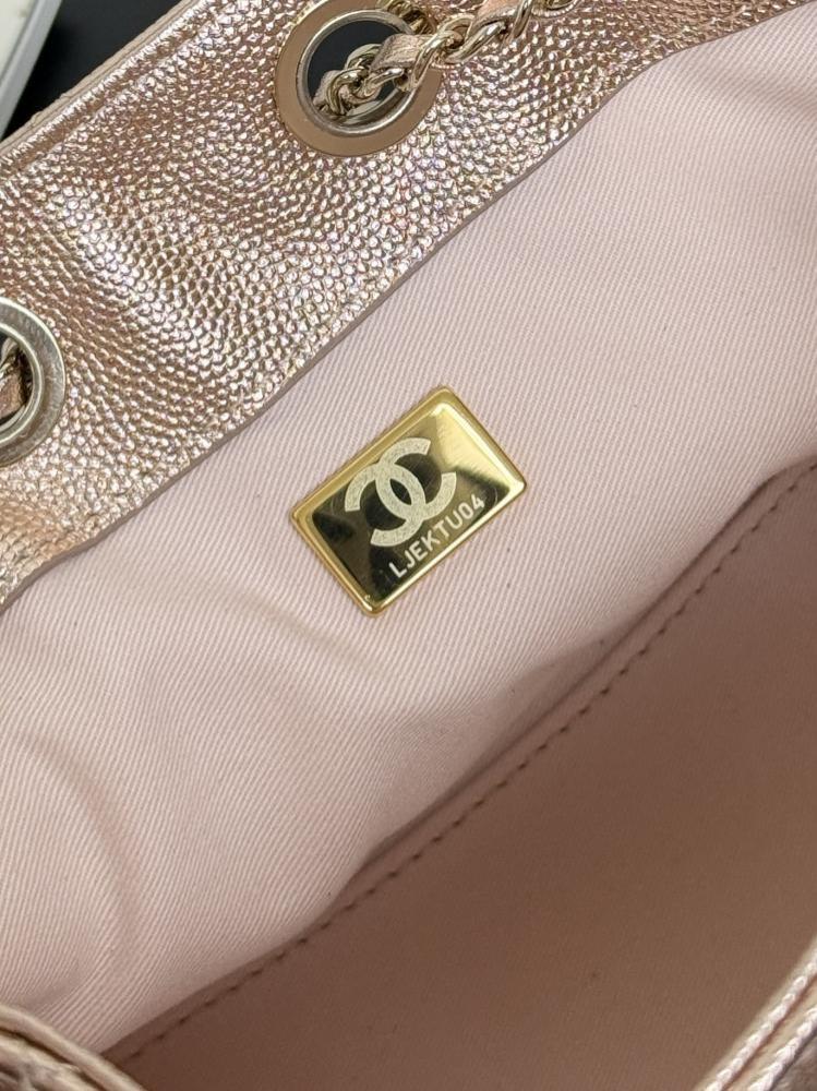 Chanel Quilted Drawstring Tote Bag