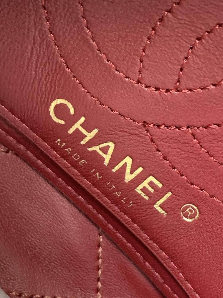 Chanel Souplissimo Maxi Flap Bag